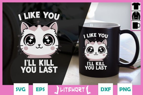 Cute Sarcastic Cat SVG Funny Cat Graphics and Crafts
